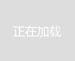 宜春地面工程-永康承接環(huán)氧地坪-人造草皮地面工程多少錢(qián)一平